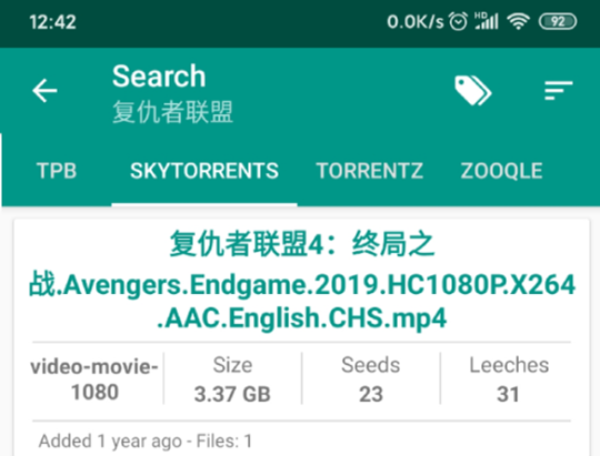 Torrent Search Engine，国外“老司机”神器，搜不到算我输！-微分享自媒体驿站