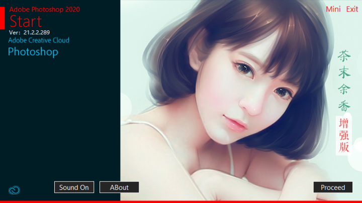 Adobe Photoshop 2022茶末余香增强版 v23.3.2.458 ACR14 中文滤镜集成版-微分享自媒体驿站
